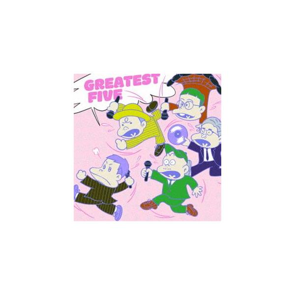 RIP SLYME / GREATEST FIVE（通常盤） [CD] : ぐるぐる王国2号館