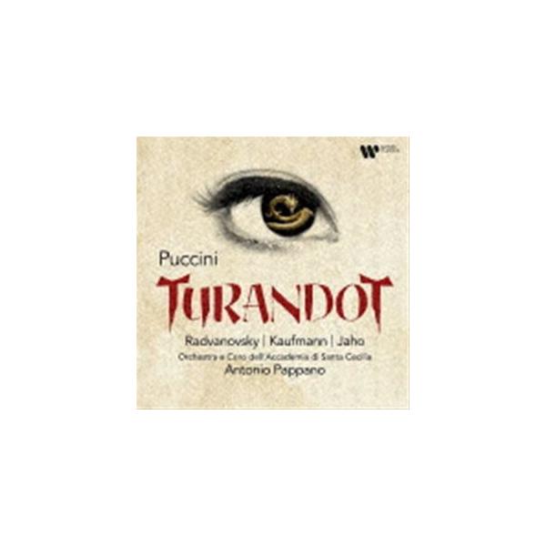 アントニオ・パッパーノ（cond） / プッチーニ：歌劇『トゥーランドット』全曲（ハイブリッドCD） [CD]
