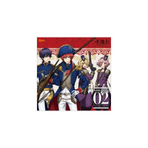千銃士 絶対高貴ソングシリーズ Noble Bullet 02 ナポレオングループ [CD]