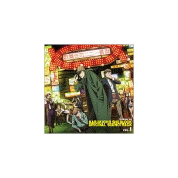 伊賀拓郎（音楽） / TVアニメ「歌舞伎町シャーロック」オリジナルサウンドトラック [CD]