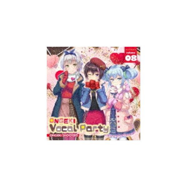 オンゲキシューターズ / ONGEKI Vocal Party 08 [CD]