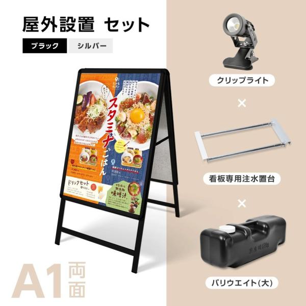 A^X^h 4_Zbg ubNiA1TCYX^hŔAoEGCgAEFCgA[ANbvCgjW640×H1225 4set-kjc-a1-d