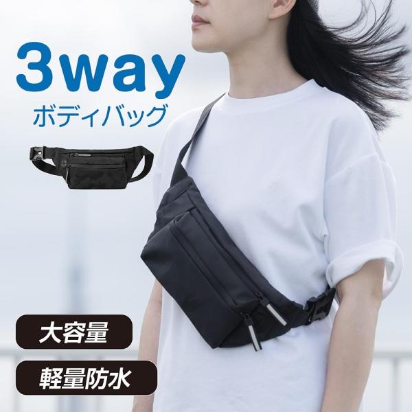 {fBobO Y fB[X V_[obO U[ e ΂߂ obO LbY ] V[ ΂ߊ| AEghA bag-cb105-bk