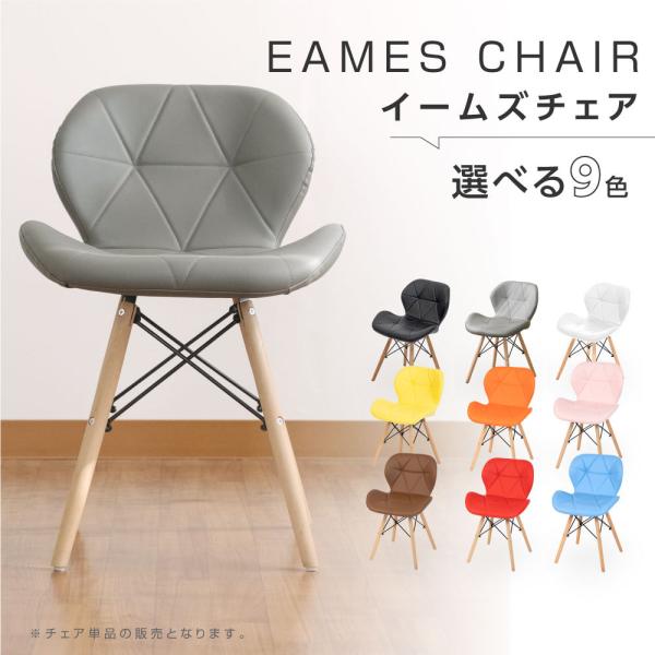 C[Y`FA _CjO`FA ֎q VF`FA NbV PU^Cv U[^Cv C[Y`FA[ ؋r tks-emscrtq70