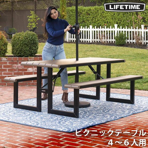LIFETIME ライフタイム 耐久性抜群 Hフレーム 6FT ピクニックテーブル