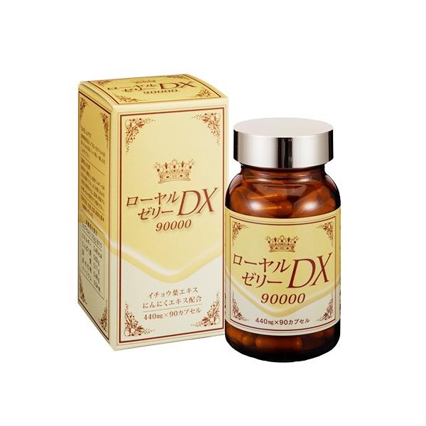 43種の健康と美容成分を含む女王蜂の特別食を高配合。たっぷり90カプセル入りで、気兼ねなくお召し上がりいただけます。ローヤルゼリーにはビタミン・ミネラル・アミノ酸などがバランスよく豊富に含まれているため、古くより食されてきました。男女問わず...