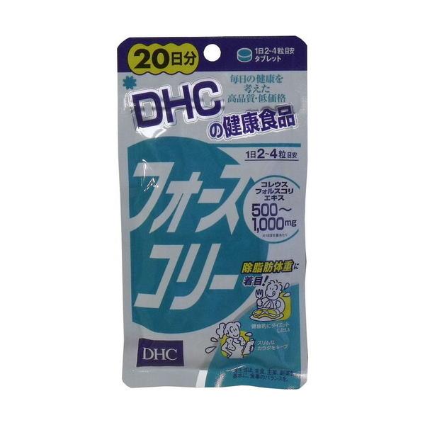 体内に吸収されやすいコラーゲンペプチドを高配合!カサカサしてハリがない、衰えが気になる方に!●魚由来のコラーゲンペプチドに、美容をサポートするビタミンB1、B2を配合してはたらきを強化。若々しいハリやキメに役立ち、みずみずしくしなやかな美し...