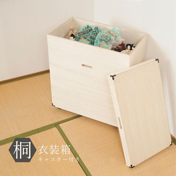 総桐雛人形収納ケース1段 高さ81ｃｍタイプ