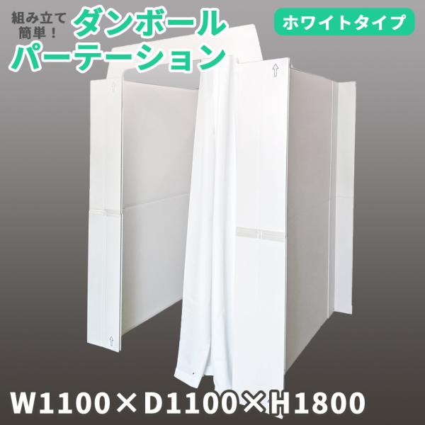 ggtokyo_sc-mw111118