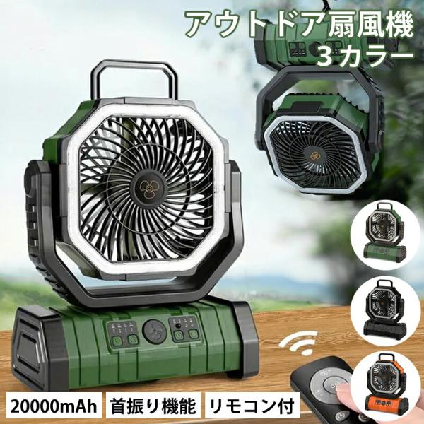 ggtokyo_te-af2503