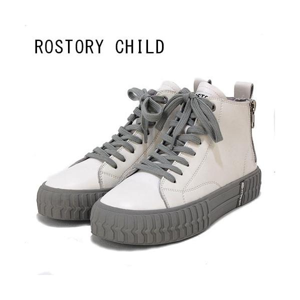 FIZZ REEN ROSTORY CHILD 革 ダブルファスナー ハイカット FIZZ REEN ROSTORY CHILD 革 ダブルファスナー ハイカット
