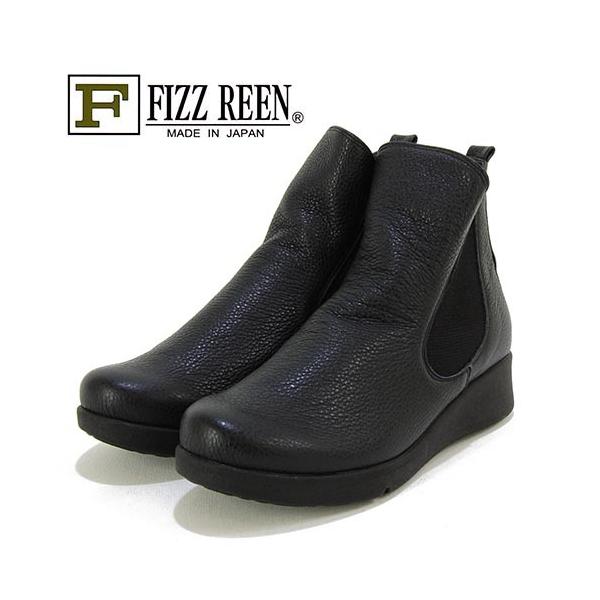 FIZZREEN@tBY[@{v@TChSA@Vv@V[gu[c