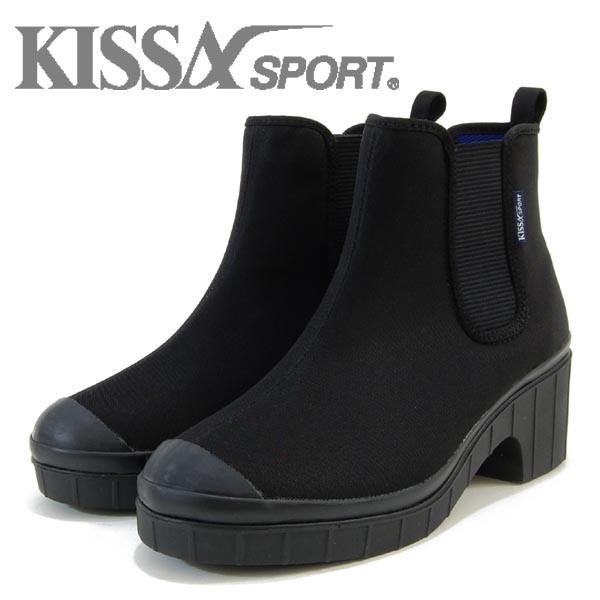 キサスポーツ Kissa Sport 晴雨兼用ブーツ Www Fcs Uto Edu Bo Index Php