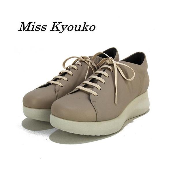 ~XLER@v@^g\[@U[Xj[J[