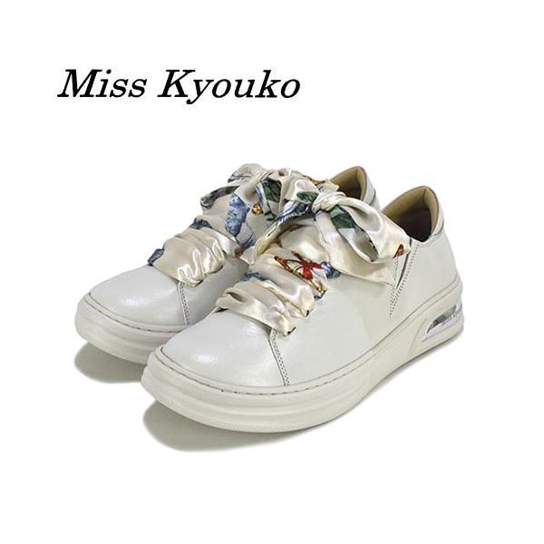 Miss Kyouko（ミスキョウコ） 革 スカーフリボン スニーカー : GHILLI