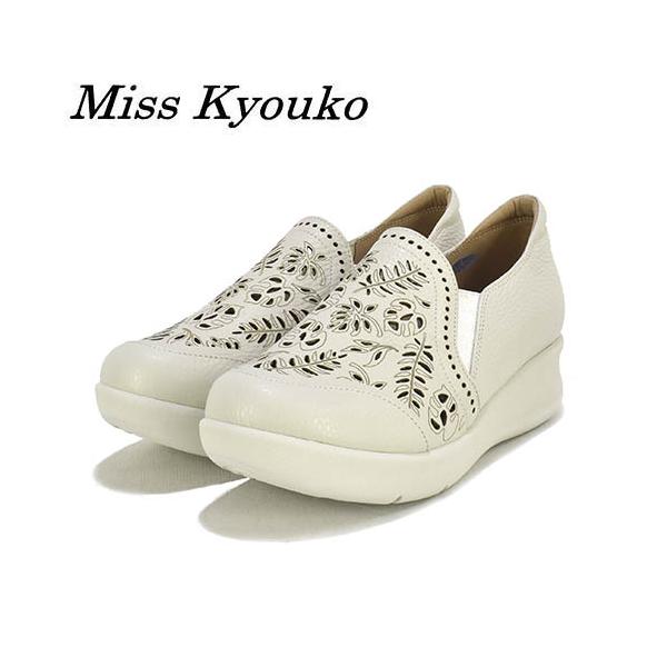 Miss Kyouko（ミスキョウコ） 革 ボタニカル カットワークシューズ