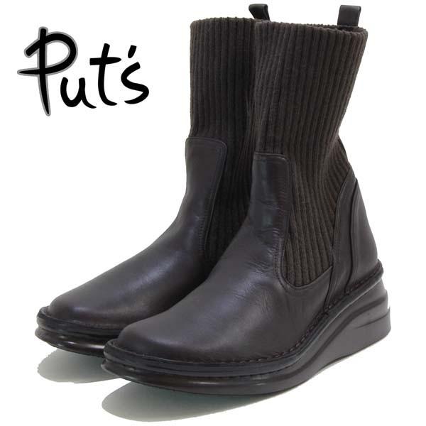 Put`s vwjbg JWAV[gu[c