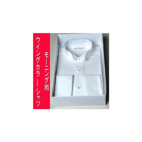 ウイングカラーホワイトシャツ3900 : GHK通販ライフ館 - 通販 - Yahoo