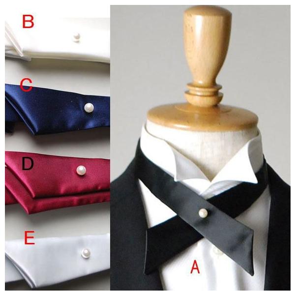 【タキシード用】クロスタイ（縦3.5ｃｍ）AT527クロスタイの交差はスナップ止め5基本色・ブラック/ホワイト/ブルー/エンジ/グレー【メール便可】●箱入り：箱の大きさ縦4.1ｃｍ×横13.5ｃｍ×高さ×2.6ｃｍお買い上げ金額が10,99...