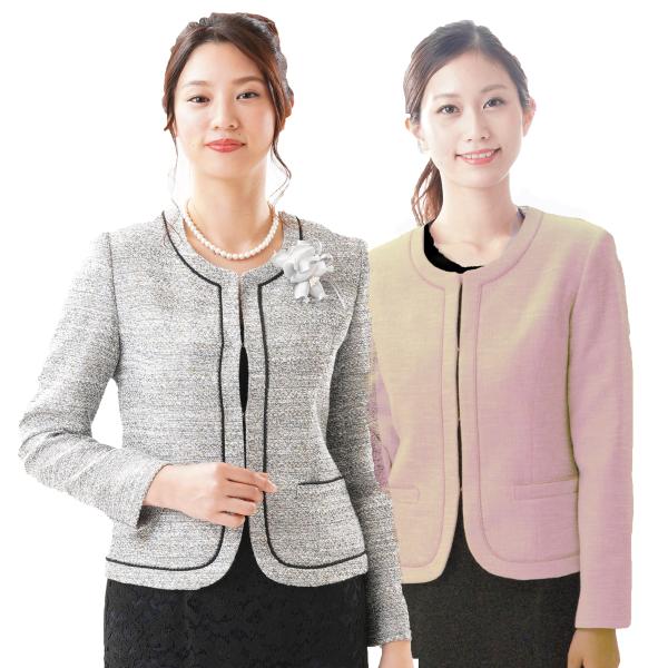 ミックスツイード素材のフォーマル ジャケット単品　RL111058 サイズ9号11号13号15号 2色展開Gray又はPink ミックスツイード素材のフォーマル ジャケット単品 RL111058 サイズ9号