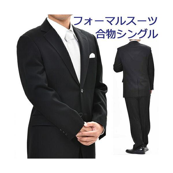 �H�~�~�t�p�V���O��2B�u���b�N�X�[�cIR7000 A7�T�C�Y�̂� �畞 �r�� �������� ������ ���� ���V