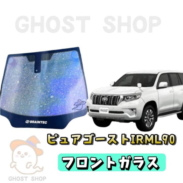いっさ　40アルファードフロントサイド、小窓　ピュアゴースト ghostshop_40al-grou-fd