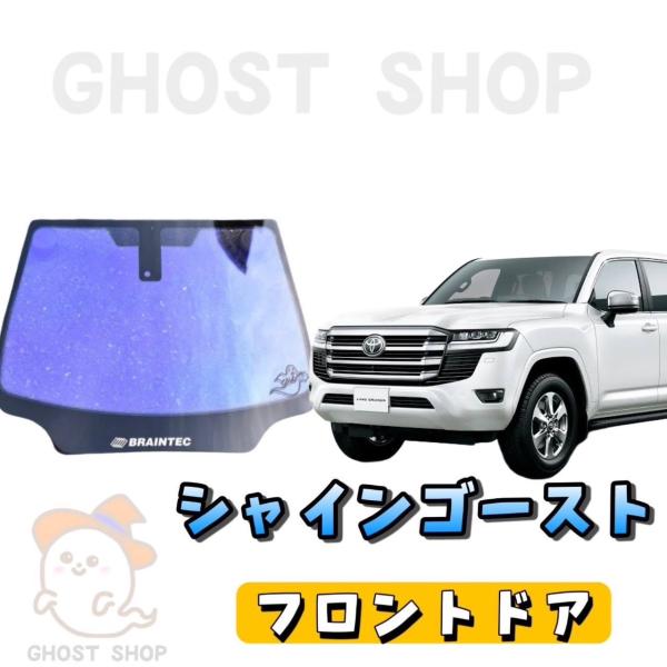 ラインフィルム 楽天市場】【松印】車種専用 アイラインフィルム T5 トヨタ ノア