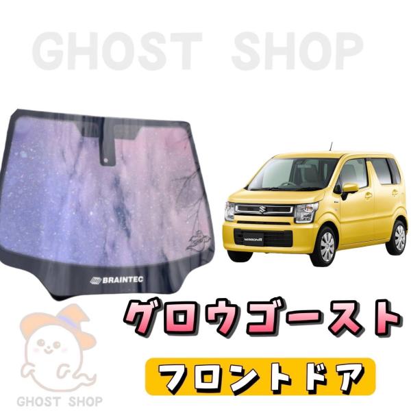 ワコーズまとめ売り　専用 Amazon | ワコーズ(WAKOS) MTL多目的防性・潤滑スプレー A334