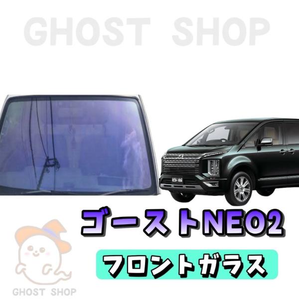 新品未使用 グラデーションフィルム　カーフィルム デコトラ トラック レア 新色のグリーンフィルム。上下ボカシではありませんが、余って