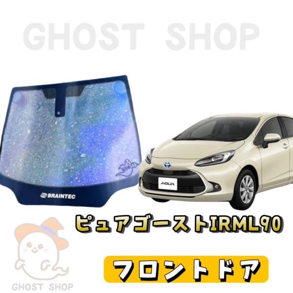 いっさ　40アルファードフロントサイド、小窓　ピュアゴースト いっさ 40アルファードフロントサイド、小窓 ピュアゴースト