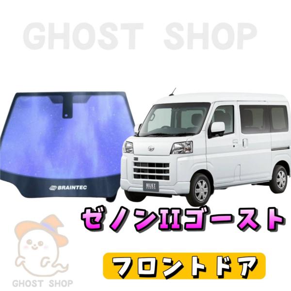 中古グリムゾンワードワイド　ゴースト 中古】スリクソン ZX MkII フェアウェイウッド カーボンシャフト