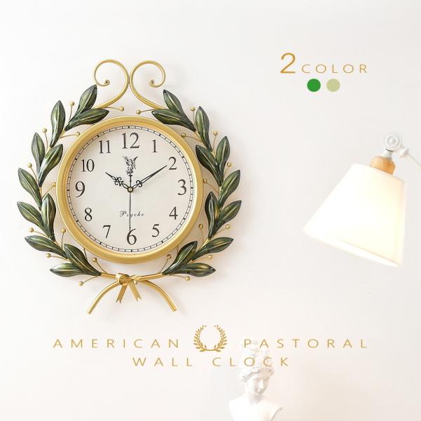 National オリーブ色の掛時計 70s National オリーブ色の掛時計 70s - メルカリ