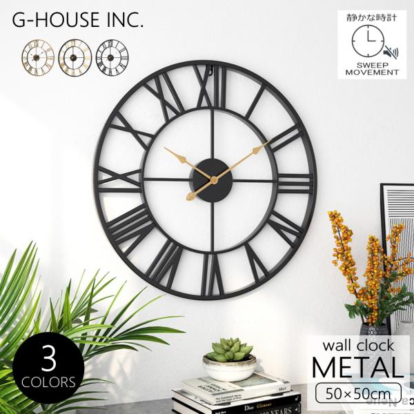 ghouse-ystore_gms02724 ghouse-ystore_gms02724