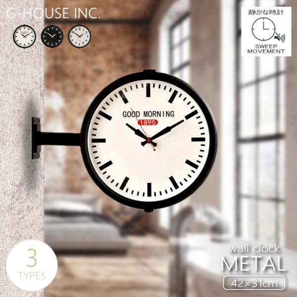 ghouse-ystore_gms02981