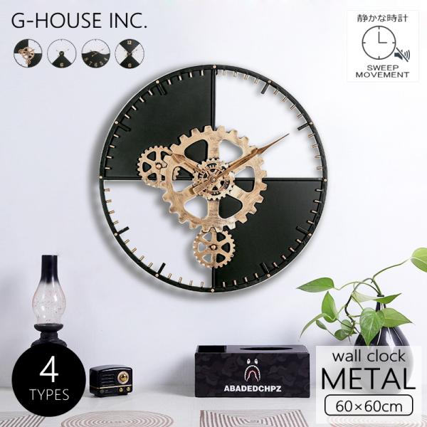 ghouse-ystore_gms03079