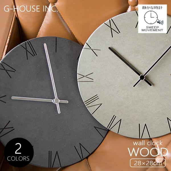 ghouse-ystore_gms03094