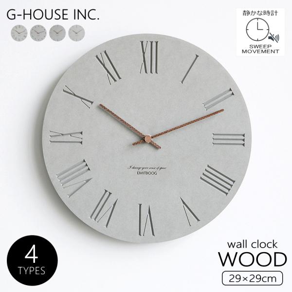 ghouse-ystore_gms03107