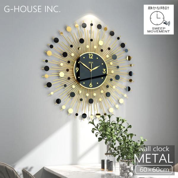 ghouse-ystore_gms03231