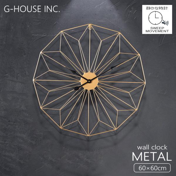 ghouse-ystore_gms03243