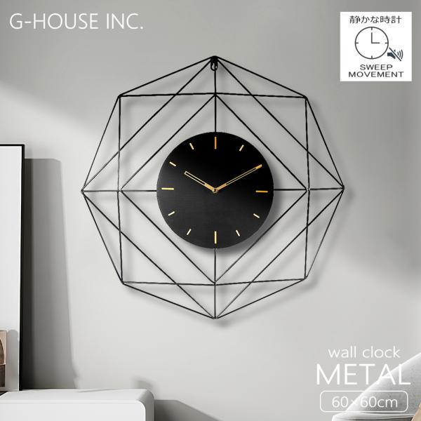 ghouse-ystore_gms03244