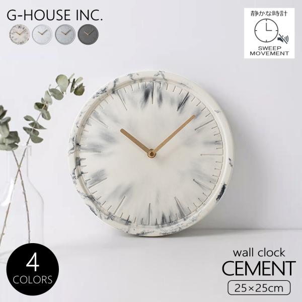 GMS03277 掛け時計 おしゃれ シンプル モダン ミニマル デザイン