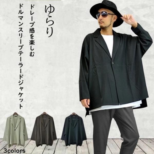 Y's for living ユニセックス ドルマン プルオーバー ジャケット Y's for living ユニセックス ドルマン プルオーバー ジャケット