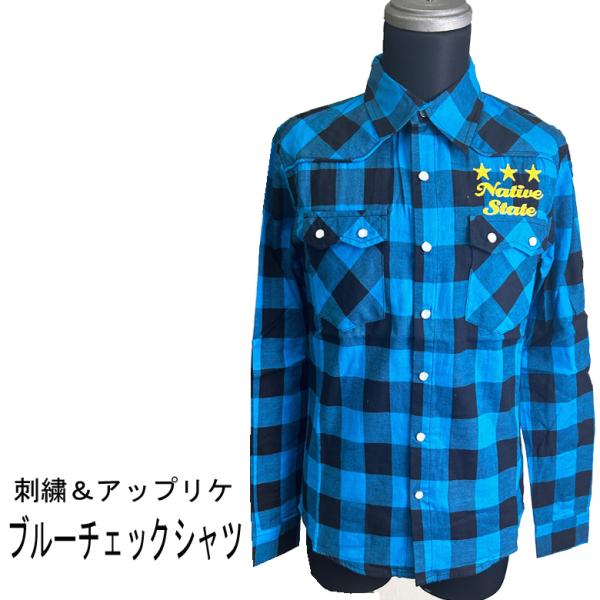 whizlimited ブロックチェックシャツ　ブルー 閉店セール】ブロック長袖 チェックシャツチェックシャツ メンズ