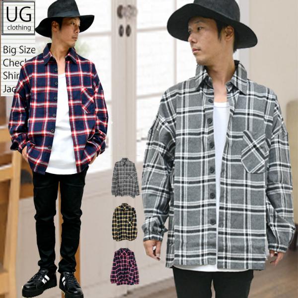 閉店セール】CPOメンズ シャツジャケット ネル生地 タータンチェック