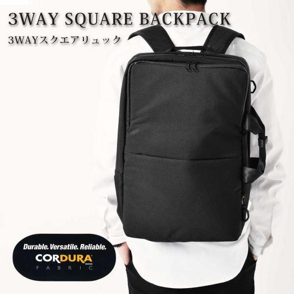 バックパック 3way ビジネスバッグ カバン かばん 鞄 バッグ メンズ リュックサック ブランド ポケット サイドポケット 多い 大容量 Buyee Servicio De Proxy Japones Buyee Compra En Japon