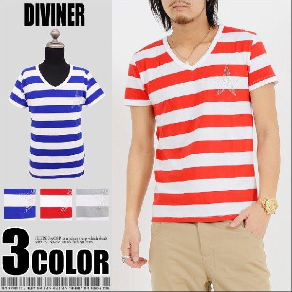 ｔシャツ メンズ ティーシャツ Diviner ディバイナー シャイニースター ボーダー マリンボーダー 赤 白 青 Vネック 新作 スカル G H R Golden High Roller 通販 Yahoo ショッピング