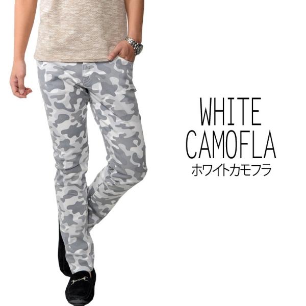 スキニー メンズ スキニーパンツ チノパン スリム ストレッチ チノパンツ 総柄 ボタニカル ウインドウペンチェック Buyee Buyee Japanese Proxy Service Buy From Japan Bot Online