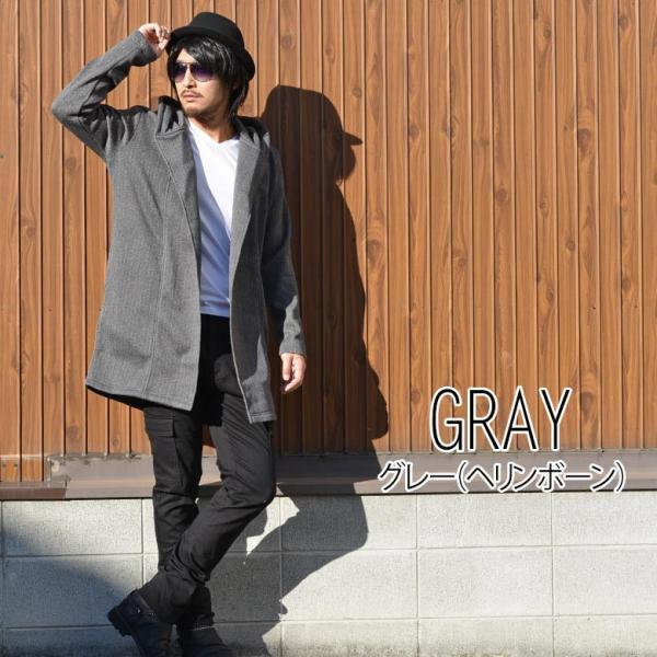 コーディガン メンズ カーディガン ロング丈 ロングカーディガン ニッ ト ニットカーディガン コート オシャレ 冬 服 秋冬 冬服 冬物 Buyee Buyee 日本の通販商品 オークションの代理入札 代理購入