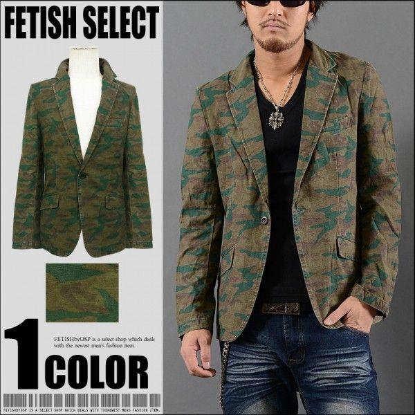 ジャケット メンズ テーラード カモフラ ジャケット Jkt 迷彩 カモフラ テーラード ジャケット ベージュ カーキ 333s6999 G H R Golden High Roller 通販 Yahoo ショッピング