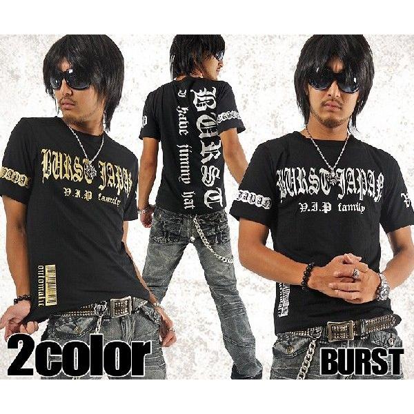 閉店セール】メンズ 半袖Tシャツ ブラック カットソー 英字ロゴ